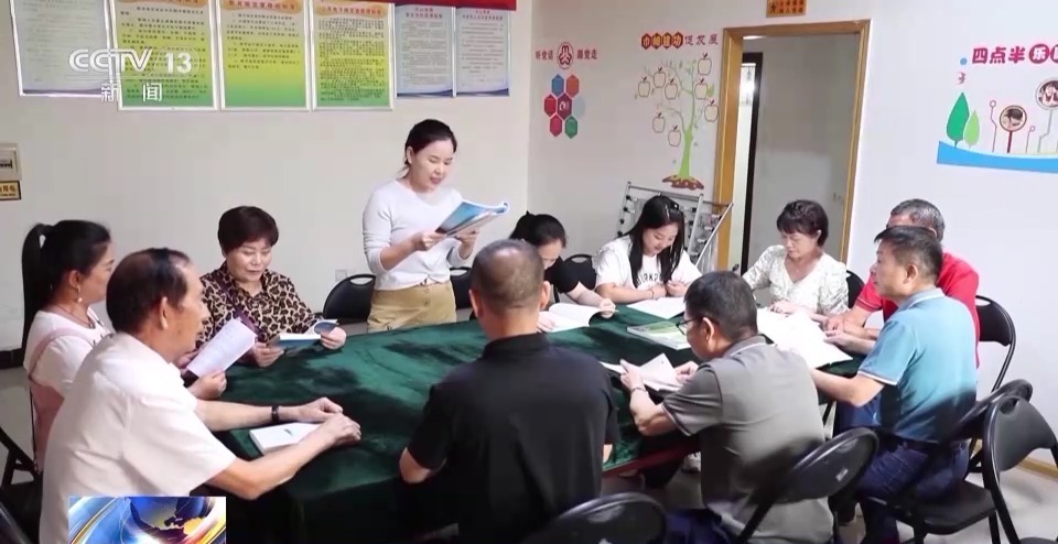 棋牌几点放水